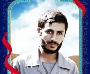 ۱۷ اسفند سالروز آسمانی شدن شهید همت گرامیباد