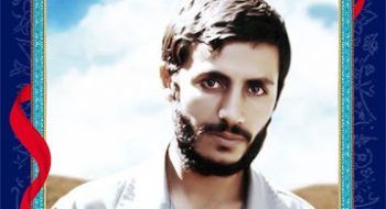 ۱۷ اسفند سالروز آسمانی شدن شهید همت گرامیباد