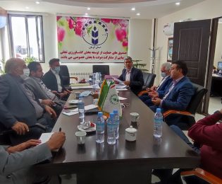 مجمع عمومی عادی بودجه صندوق حمایت از توسعه بخش کشاورزی استان کرمان برگزار شد