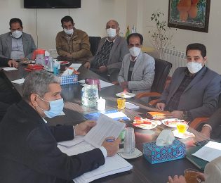 جلسه هیئت مدیره صندوق با موضوع تعیین تکلیف سهامداران غیر فعال برگزار گردید .