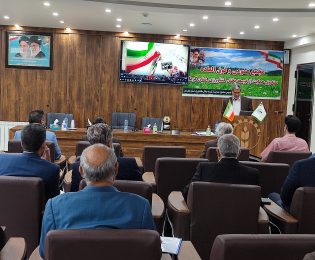 مجمع عمومی عادی وفوق العاده صندوق حمایت ازتوسعه بخش کشاورزی استان کرمان برگزار شد