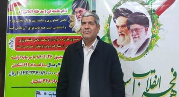 تاکنون بیش ازشش هزارمیلیاردریال؛تسهیلات کم بهره به سهامداران صندوق پرداخت شده است