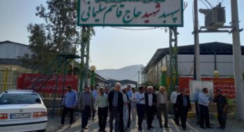 بازدید مدیر عامل ورئیس هیئت مدیره صندوق از مزارع شهرستان ارزوئیه و فعالیتهای سهامداران صندوق