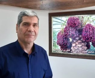 سرمایه اولیه صندوق حمایت از توسعه بخش کشاورزی استان کرمان به بیش از ۱۷۶ برابر رسید.