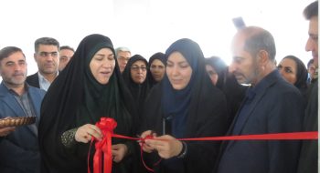 افتتاح کارگاه تولید سرکه خرما زنان روستایی باغچمک بم