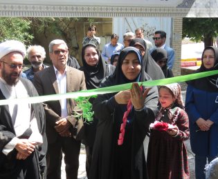 افتتاح نمایشگاه توانمندیها و عرضه محصولات تولیدی صندوق های اعتباری خرد زنان روستایی بردسیر