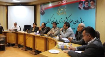 جلسه بررسی حل و فصل مشکلات و چالشهای بخش آب و خاک استان کرمان