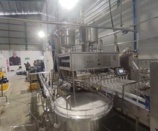 بازدیدمدیر عامل صندوق ازمجتمع صنایع غذایی و گیاهان دارویی بهار هونی رابر