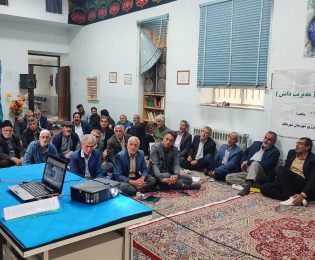 دوره آموزشی بررسی اثر شخم توام باآبشوئی در اصلاح خاکهای شور در باغات پسته