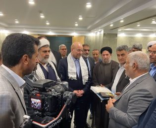 افتتاح نمایشگاه دستاوردهای سازمان جهاد کشاورزی استان کرمان در مجلس شورای اسلامی