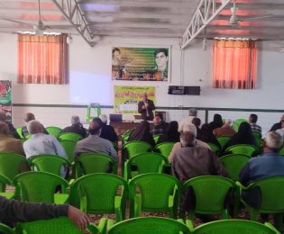 دوره آموزشی بررسی اثر شخم توام با آبشوئی در اصلاح خاکهای شور در باغات پسته