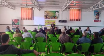 دوره آموزشی بررسی اثر شخم توام با آبشوئی در اصلاح خاکهای شور در باغات پسته