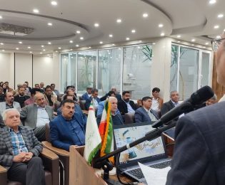 مجمع عمومی عادی و فوق العاده صندوق حمایت از توسعه بخش کشاورزی استان کرمان برگزار گردید.