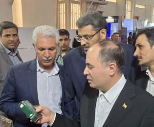 بازدید وزیر محترم جهاد کشاورزی از غرفه  استان کرمان در نمایشگاه ایران اکسپو